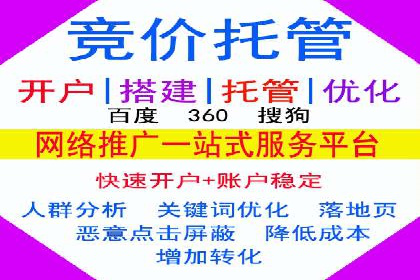 百度推广平台操作技巧：案例解析，提升转化率